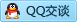 QQ在线咨询765237533